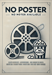 Сильнейшая прокачка